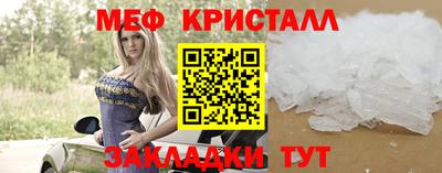 гашишное масло Ливны