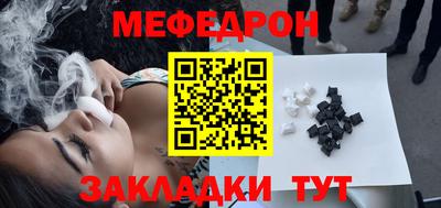 гашишное масло Ливны