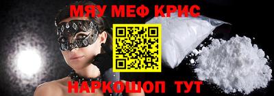 гашишное масло Ливны