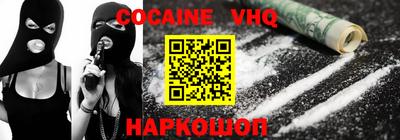 марки lsd Ликино-Дулёво