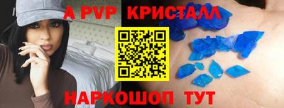 мяу мяу мука Лесосибирск