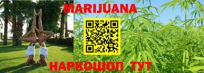 мяу мяу мука Лесосибирск