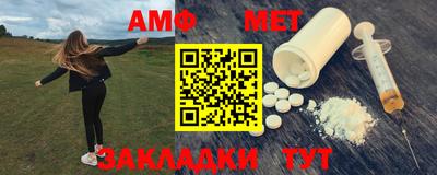 соль ск Малоярославец