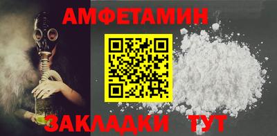 марки lsd Ликино-Дулёво