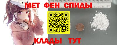 гашишное масло Ливны