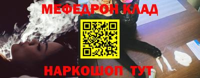 гашишное масло Ливны