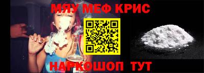марки lsd Ликино-Дулёво